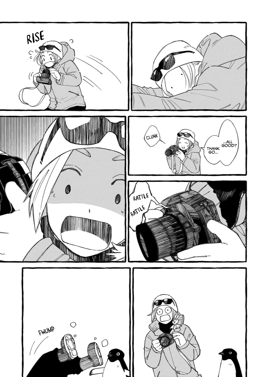 Shiawase no Curtain Call Vol. 1 Ch. 1 第16页