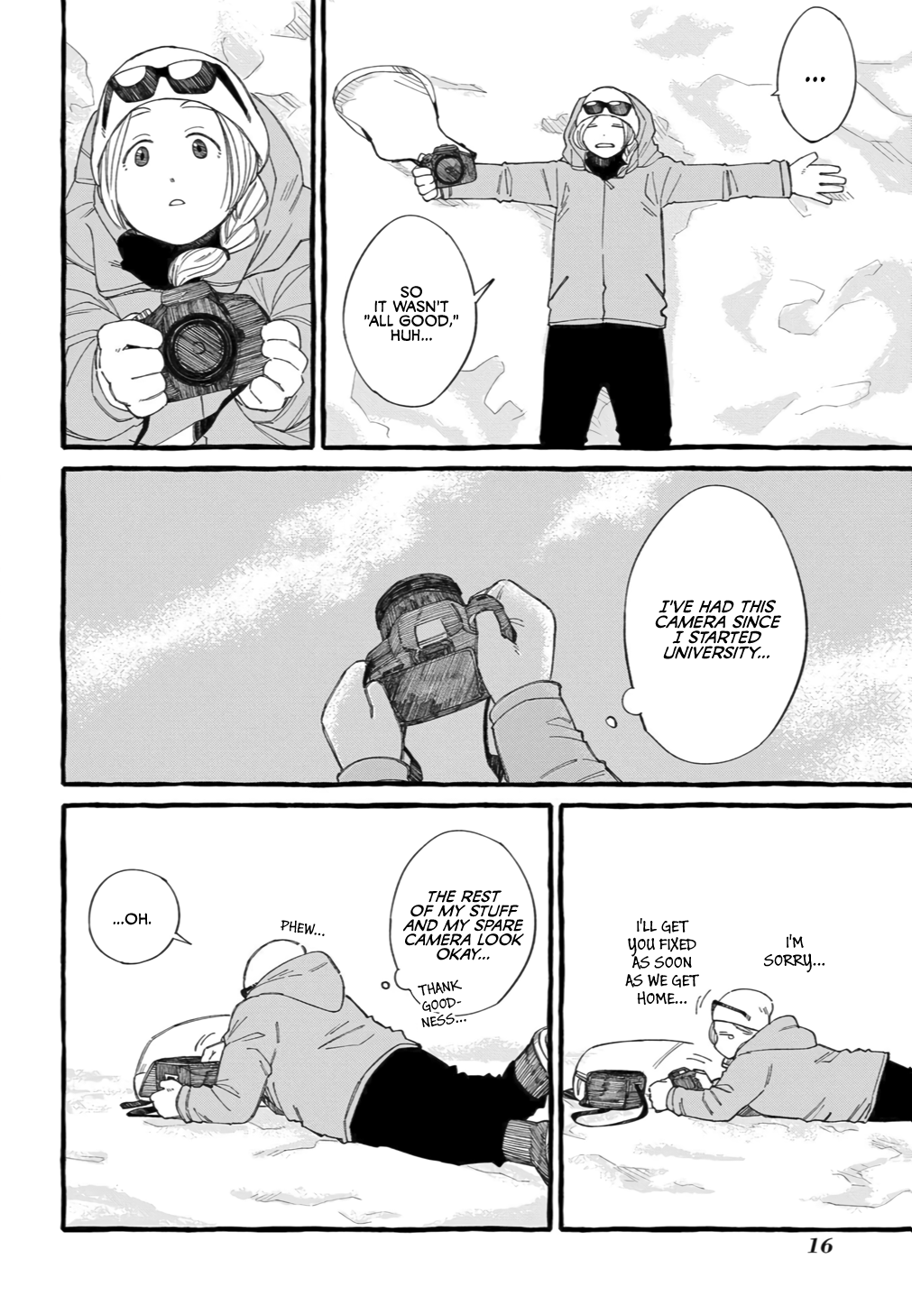 Shiawase no Curtain Call Vol. 1 Ch. 1 第17页