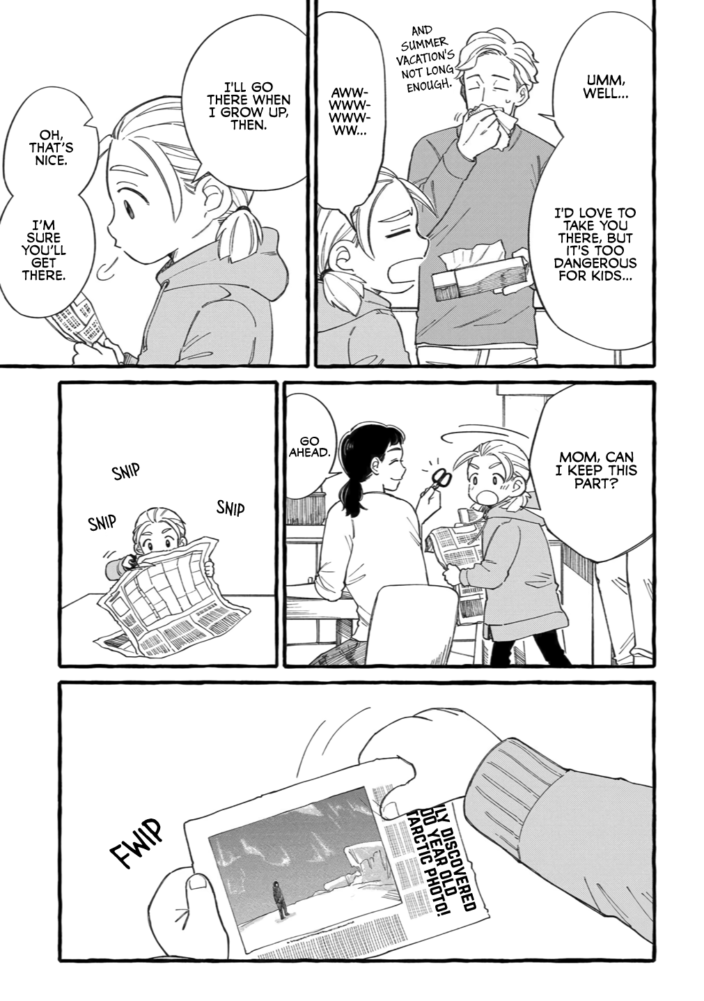 Shiawase no Curtain Call Vol. 1 Ch. 1 第20页