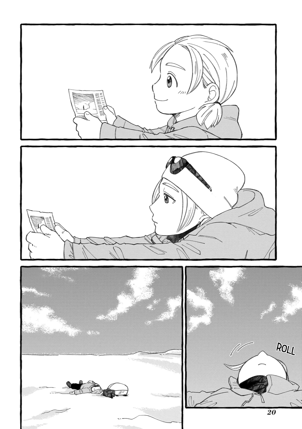 Shiawase no Curtain Call Vol. 1 Ch. 1 第21页