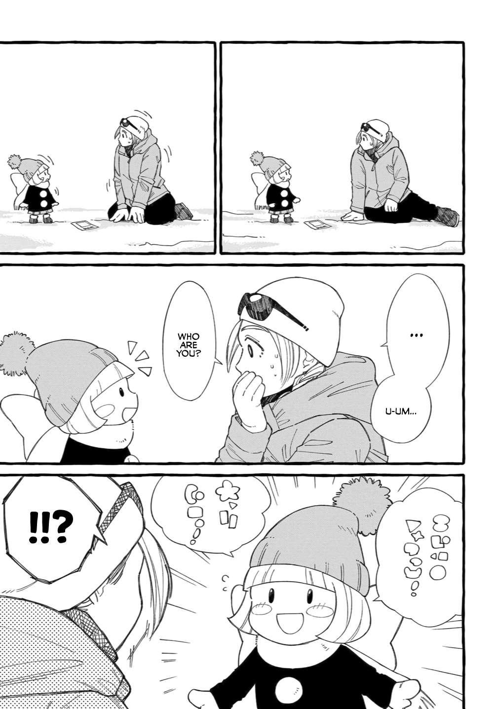 Shiawase no Curtain Call Vol. 1 Ch. 1 第24页