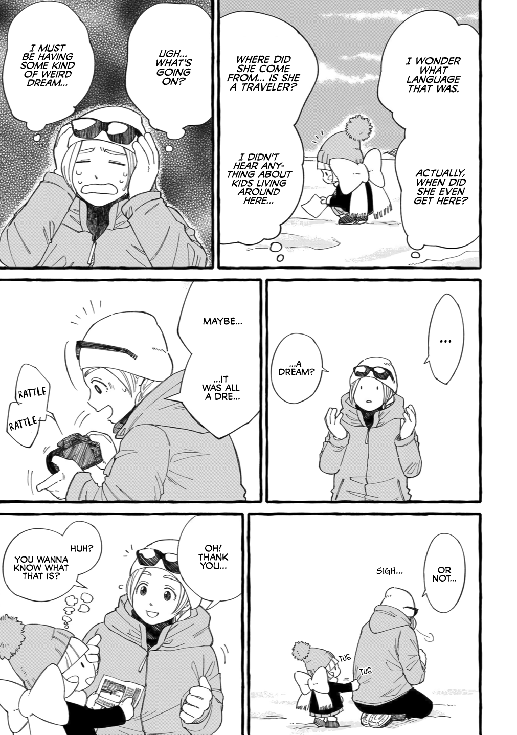 Shiawase no Curtain Call Vol. 1 Ch. 1 第26页