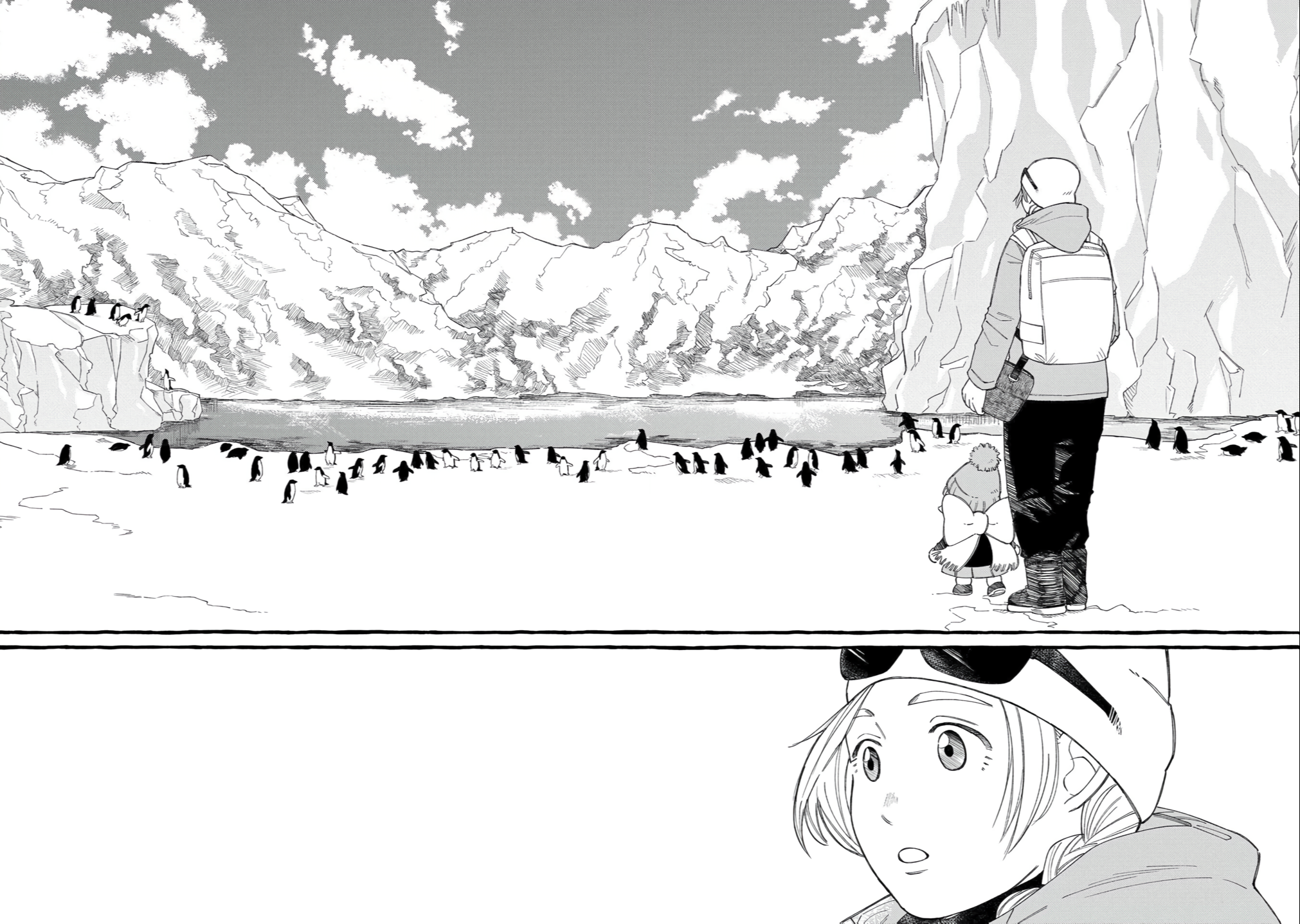 Shiawase no Curtain Call Vol. 1 Ch. 1 第31页