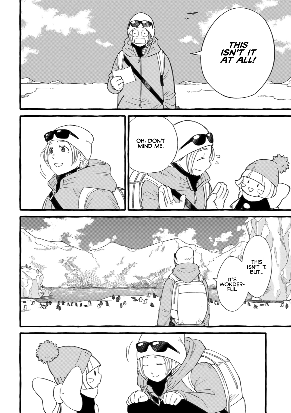 Shiawase no Curtain Call Vol. 1 Ch. 1 第32页