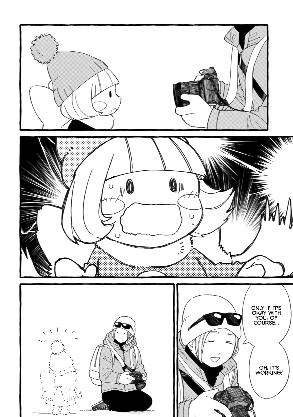 Shiawase no Curtain Call Vol. 1 Ch. 1 第34页