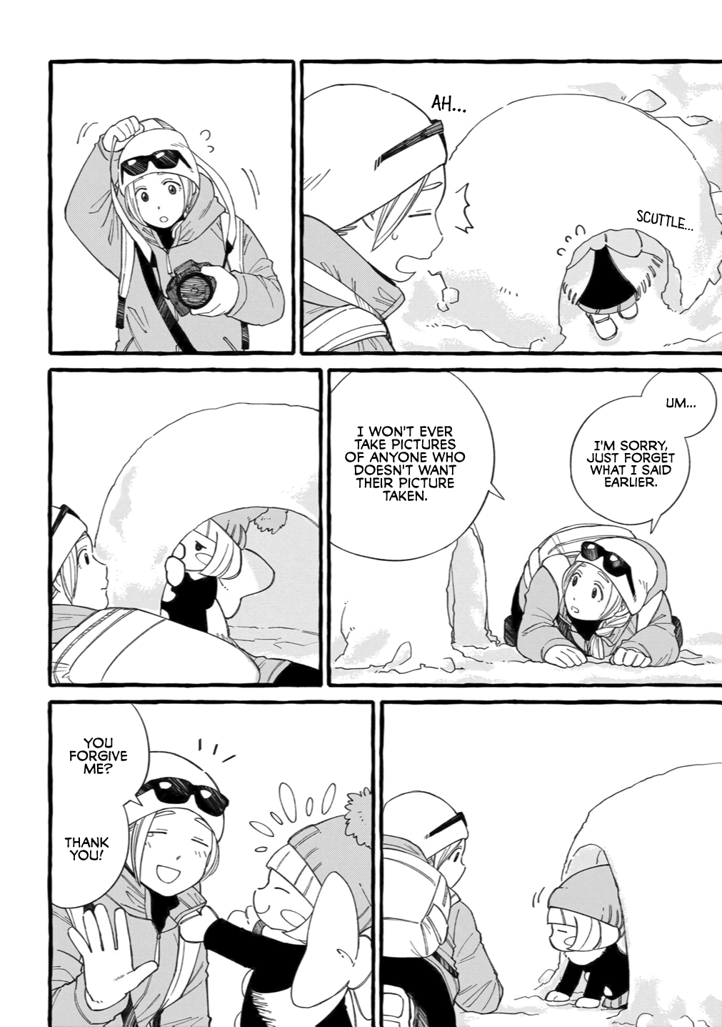 Shiawase no Curtain Call Vol. 1 Ch. 1 第36页