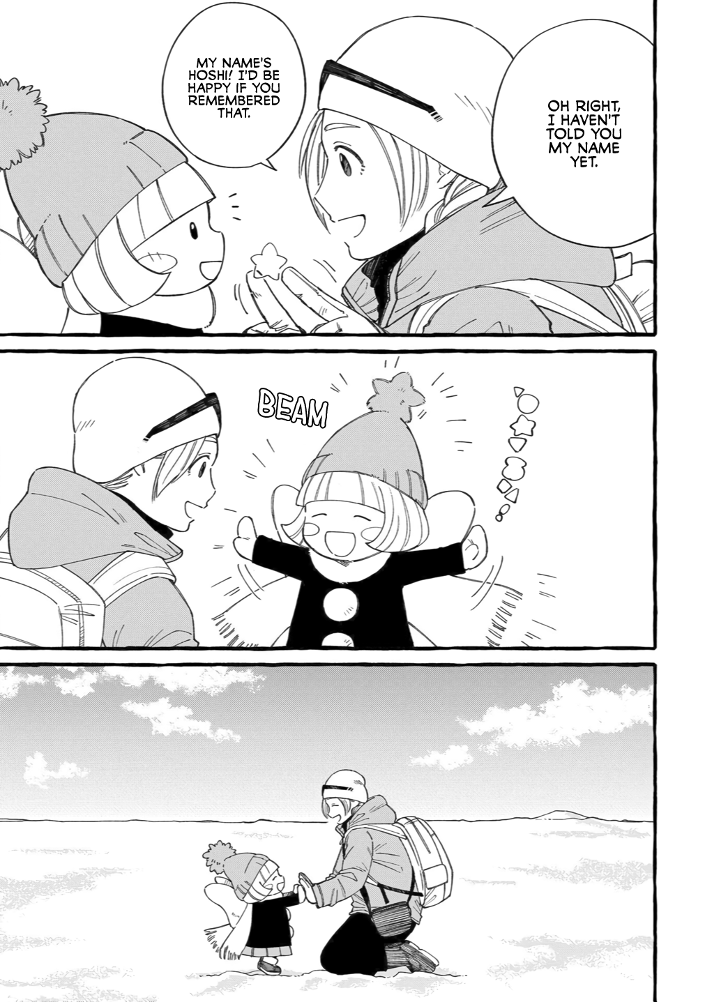 Shiawase no Curtain Call Vol. 1 Ch. 1 第37页