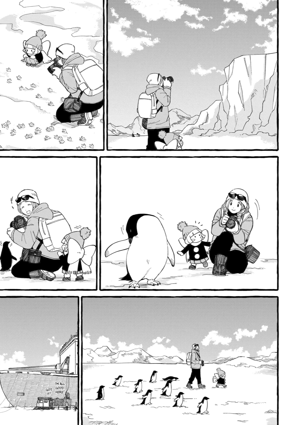 Shiawase no Curtain Call Vol. 1 Ch. 1 第39页