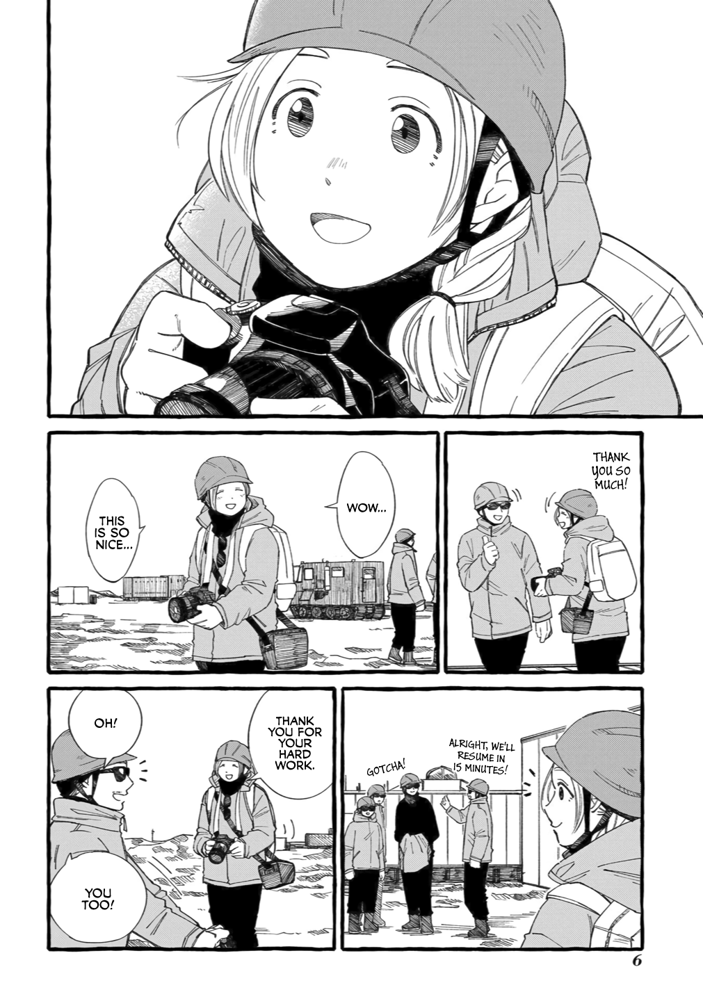 Shiawase no Curtain Call 第7页