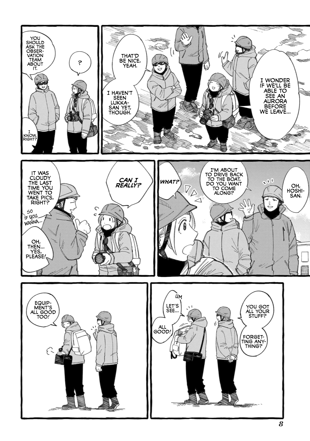 Shiawase no Curtain Call Vol. 1 Ch. 1 第9页