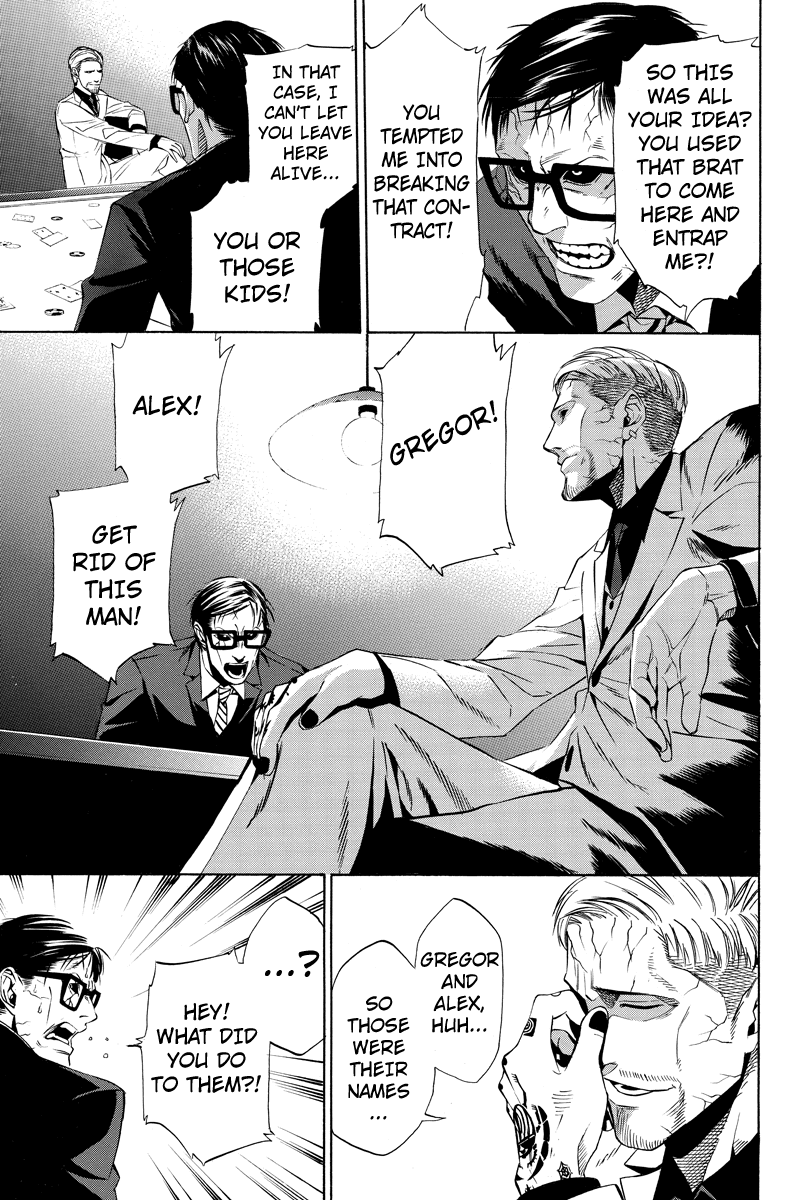 Aku no Higan - Beyond Evil Vol. 1 Ch. 3 第15页