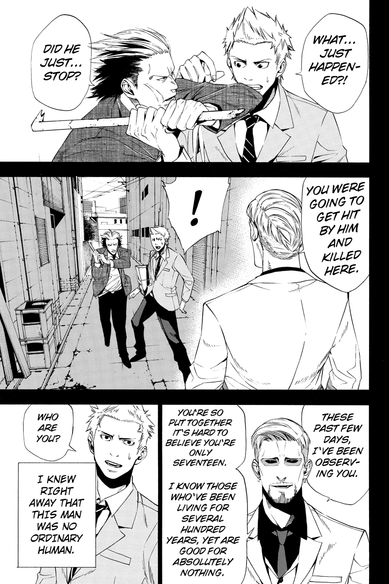 Aku no Higan - Beyond Evil Vol. 1 Ch. 3 第9页