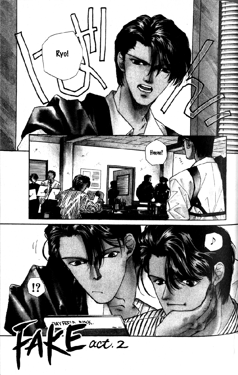 Fake Vol. 1 Ch. 2 第2页