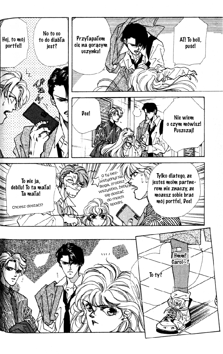 Fake Vol. 1 Ch. 2 第12页