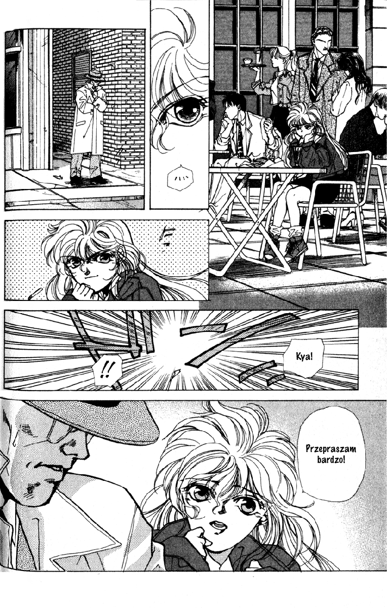 Fake Vol. 1 Ch. 2 第18页