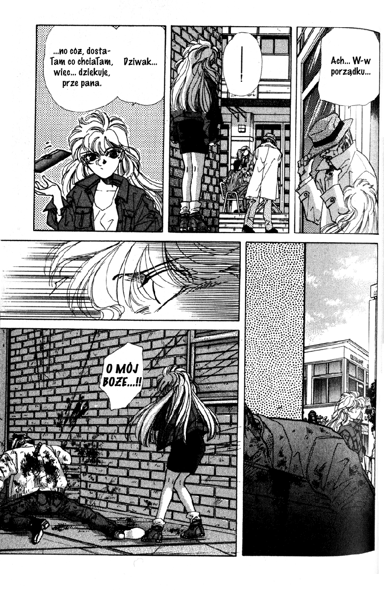 Fake Vol. 1 Ch. 2 第19页