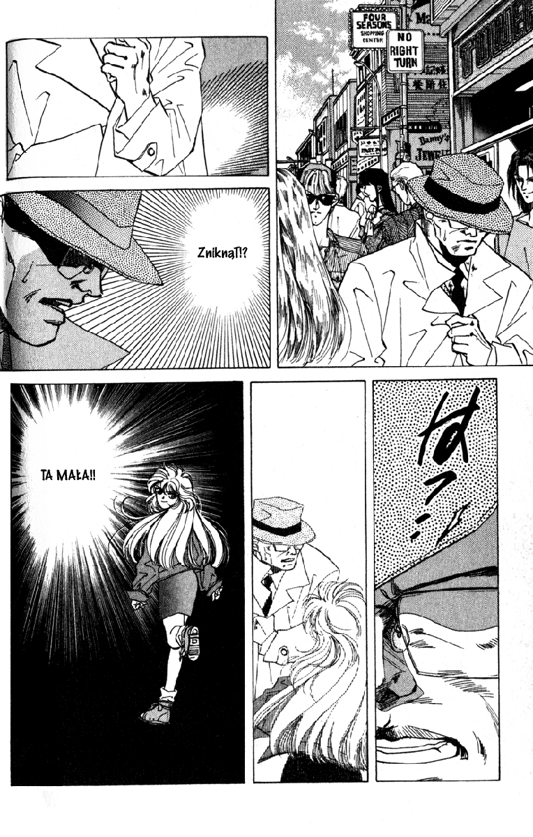 Fake Vol. 1 Ch. 2 第20页