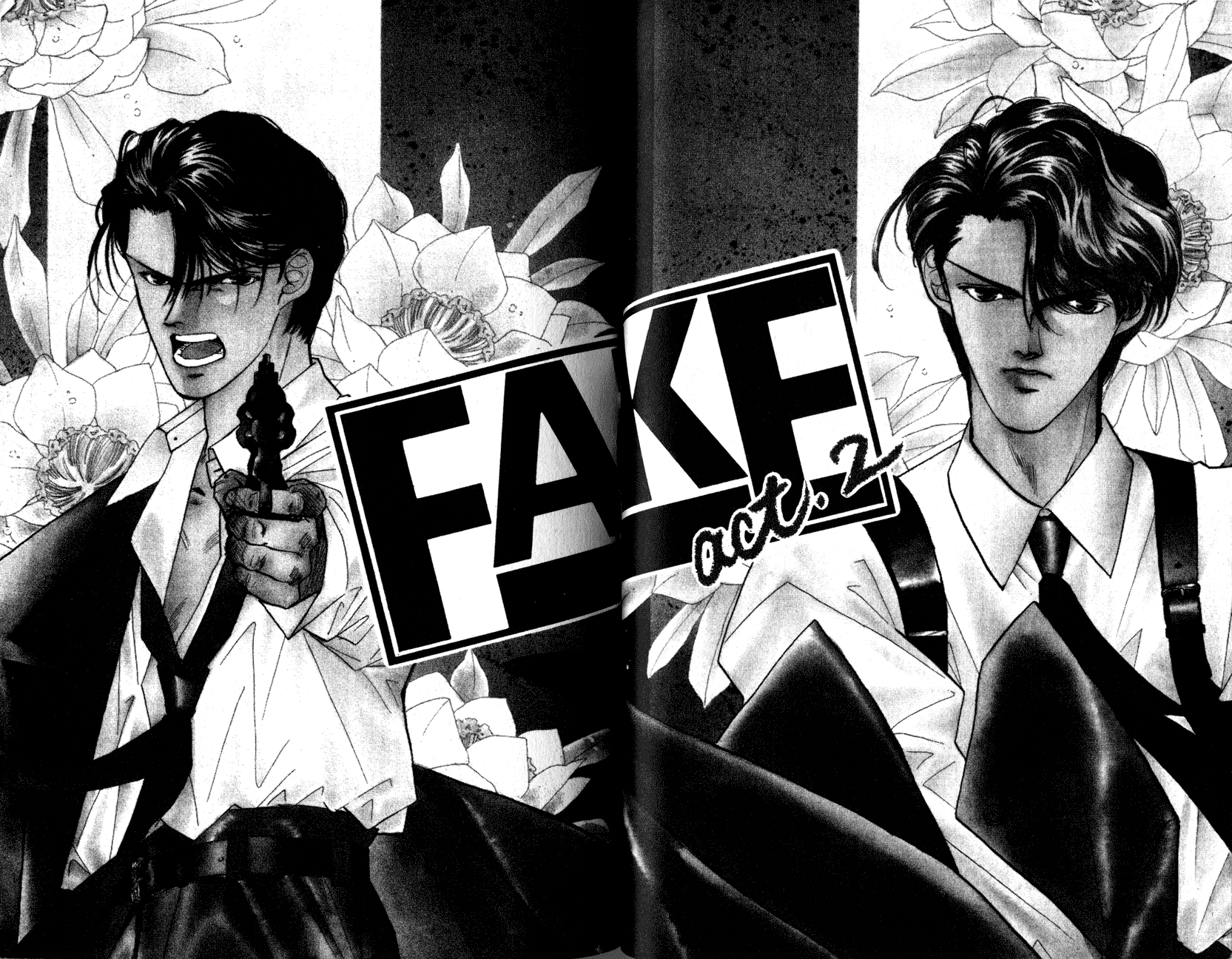 Fake Vol. 1 Ch. 2 第3页