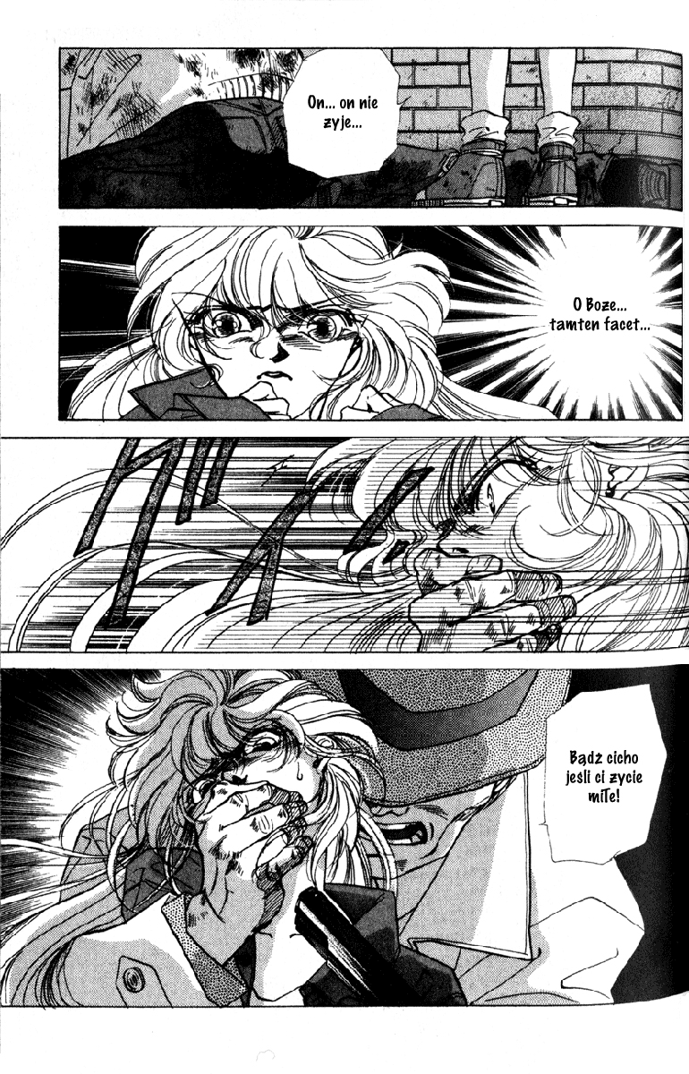 Fake Vol. 1 Ch. 2 第21页