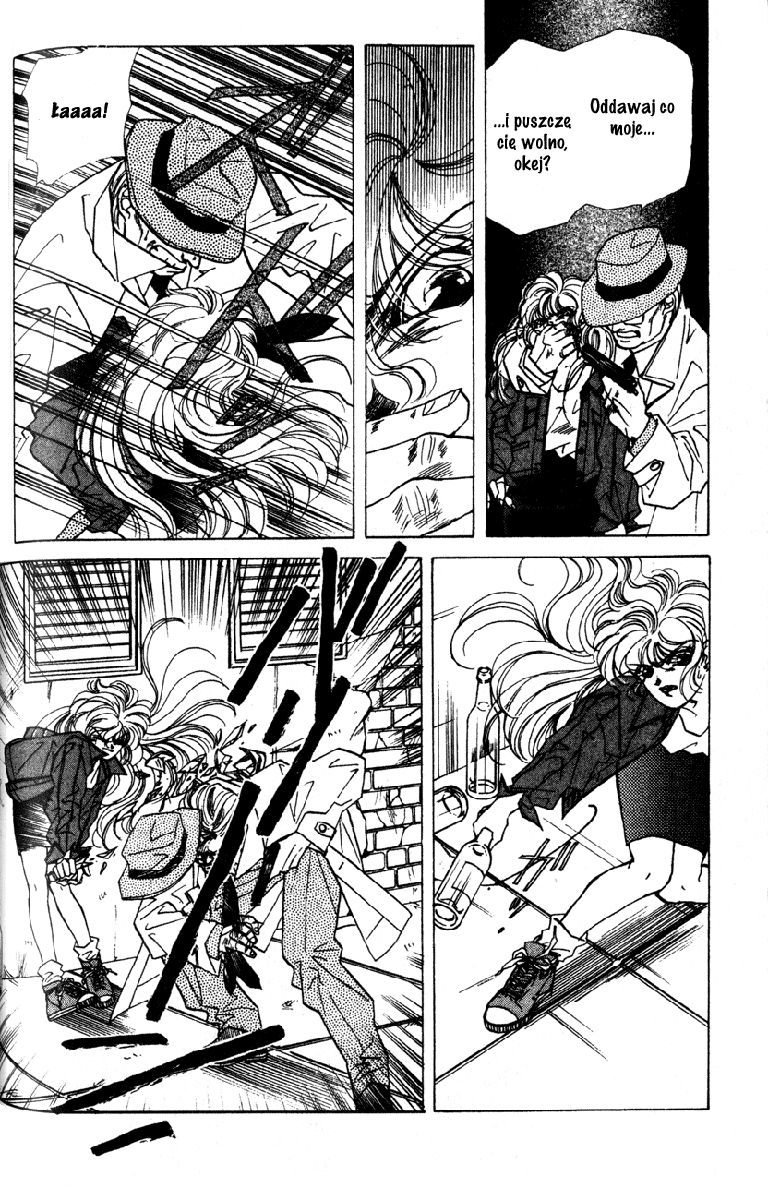 Fake Vol. 1 Ch. 2 第22页
