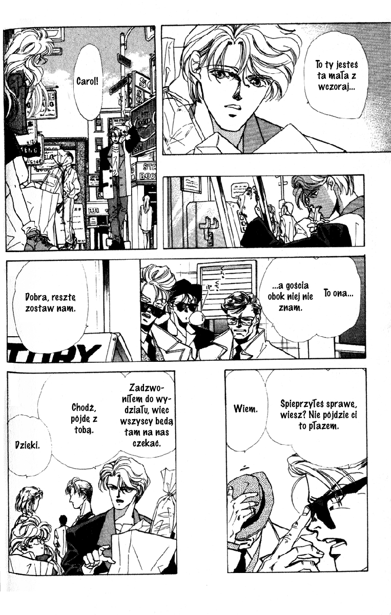 Fake Vol. 1 Ch. 2 第24页
