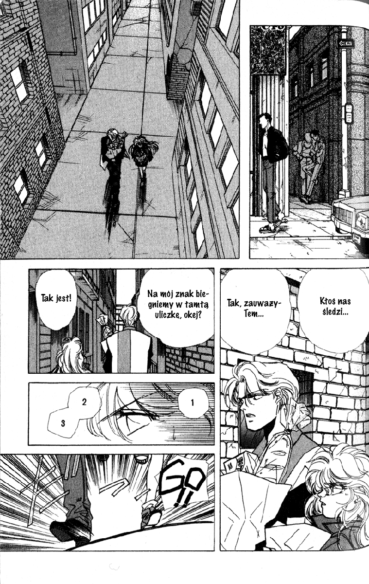 Fake Vol. 1 Ch. 2 第25页