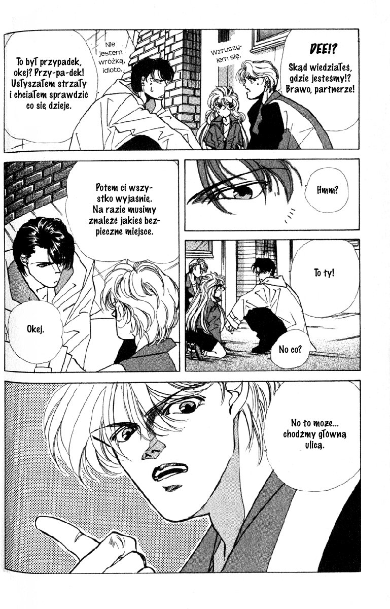 Fake Vol. 1 Ch. 2 第28页