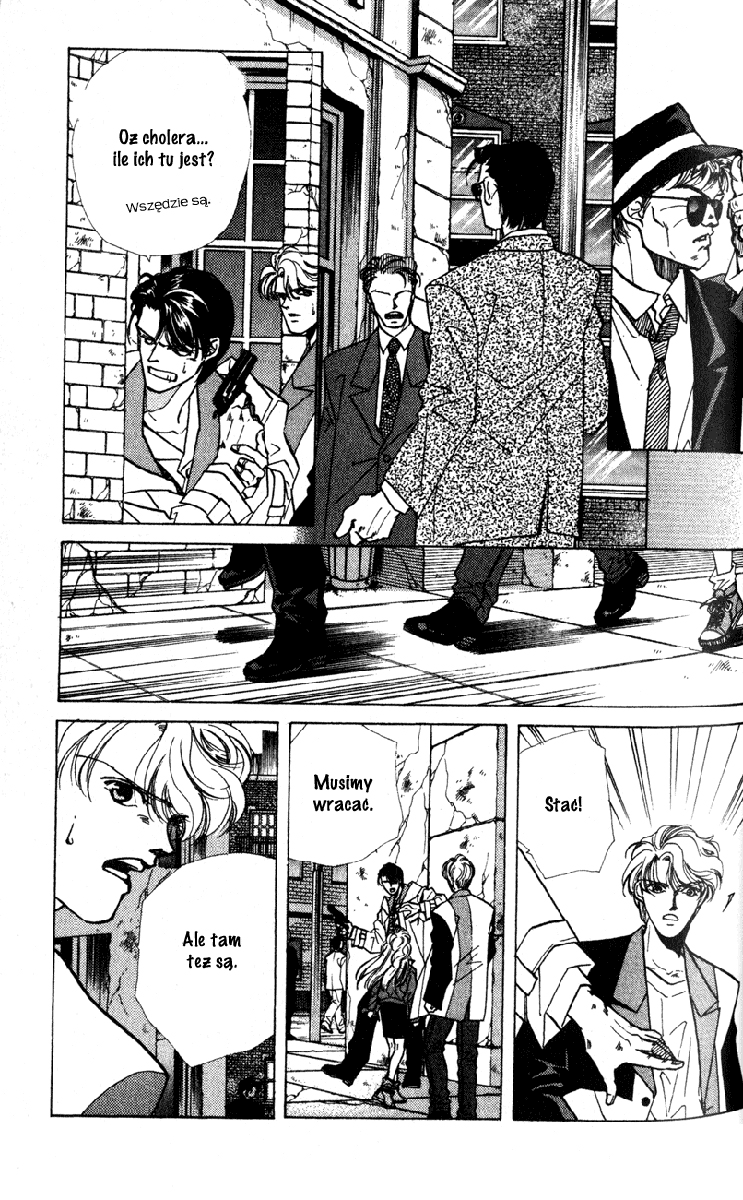 Fake Vol. 1 Ch. 2 第31页