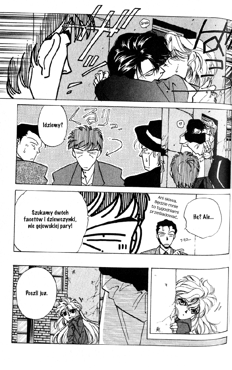 Fake Vol. 1 Ch. 2 第33页