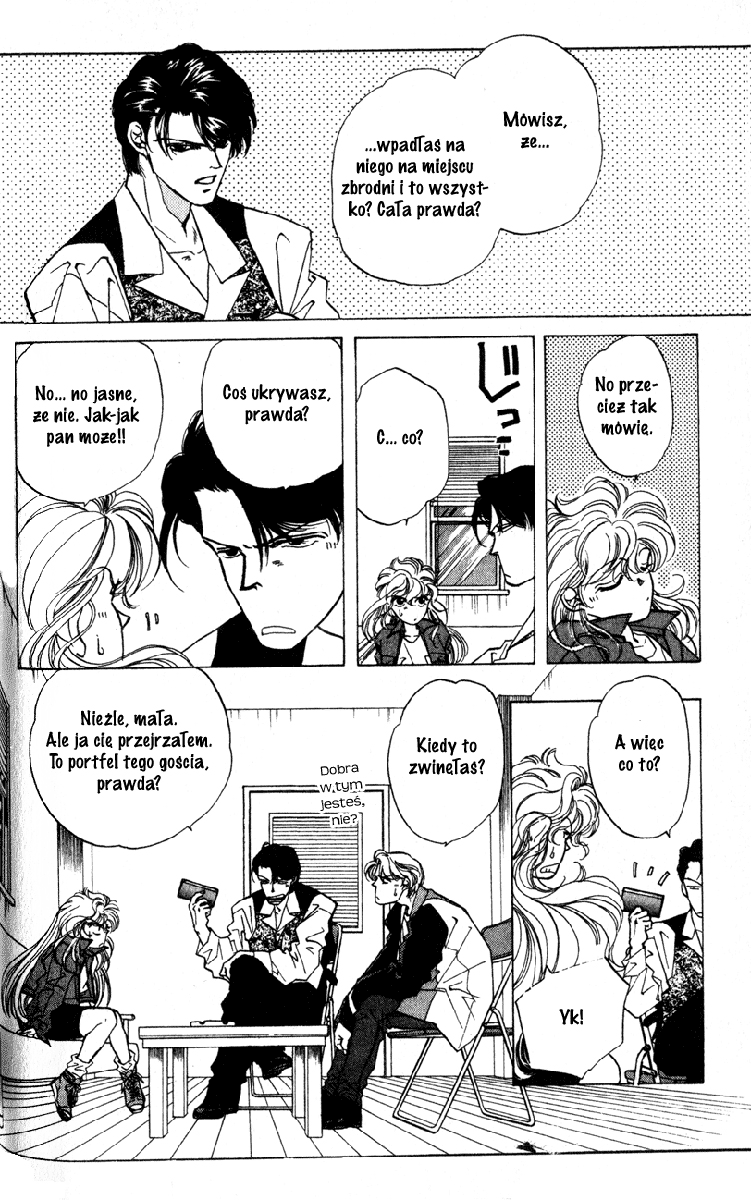 Fake Vol. 1 Ch. 2 第36页