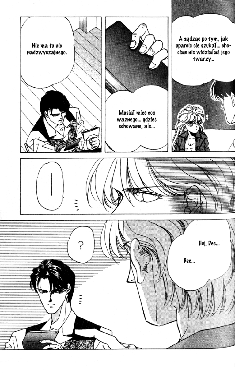 Fake Vol. 1 Ch. 2 第37页
