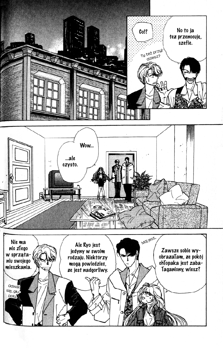 Fake Vol. 1 Ch. 2 第40页
