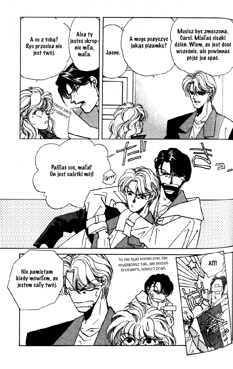 Fake Vol. 1 Ch. 2 第41页