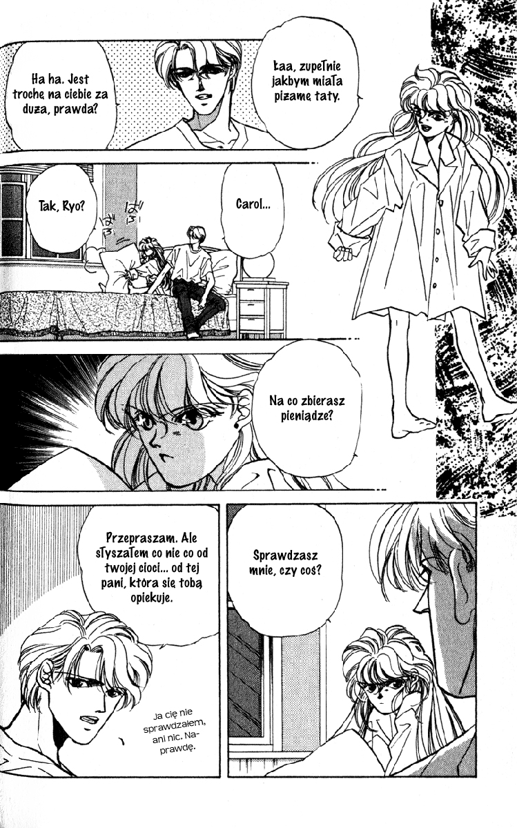 Fake Vol. 1 Ch. 2 第42页