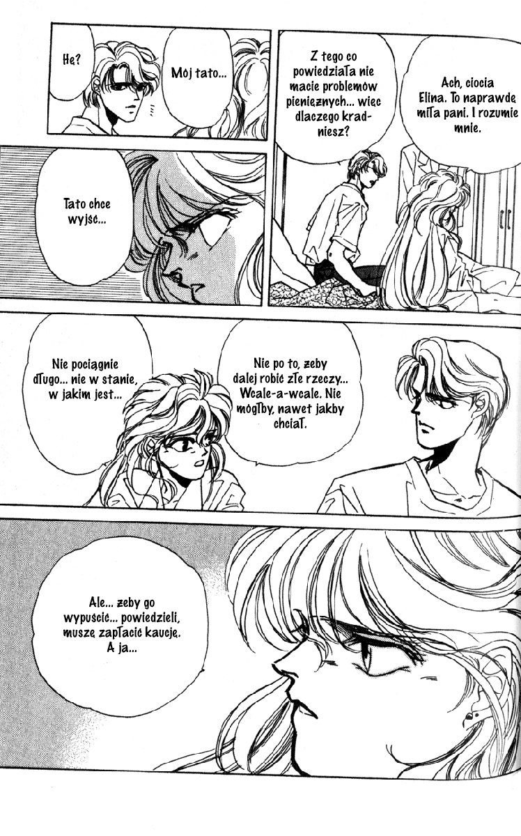 Fake Vol. 1 Ch. 2 第43页