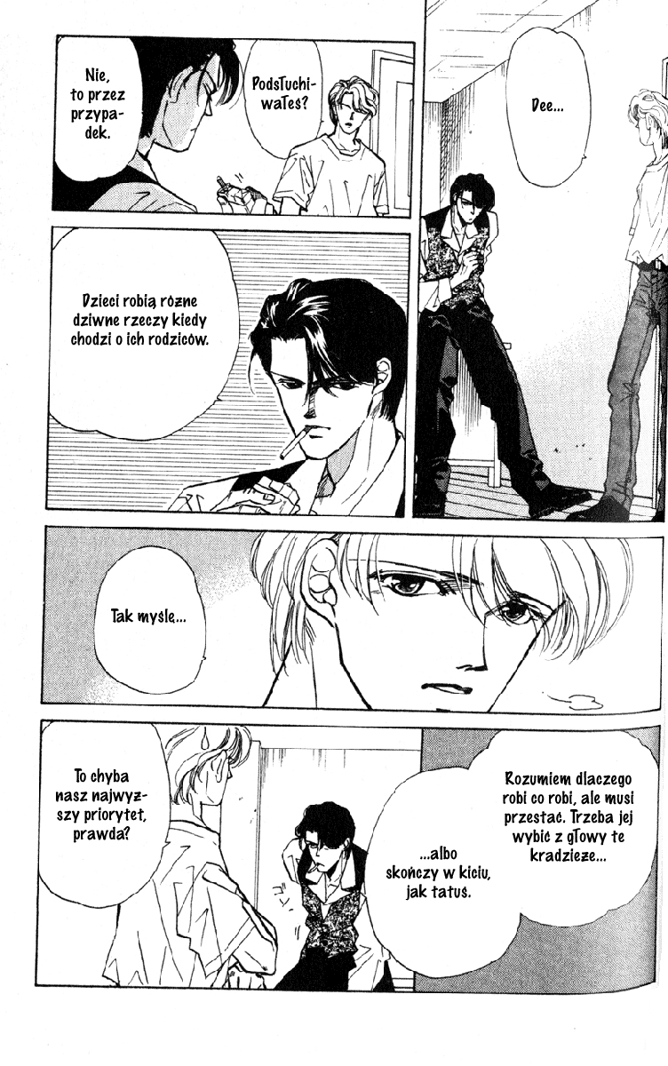 Fake Vol. 1 Ch. 2 第45页