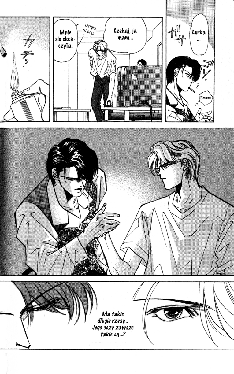 Fake Vol. 1 Ch. 2 第46页