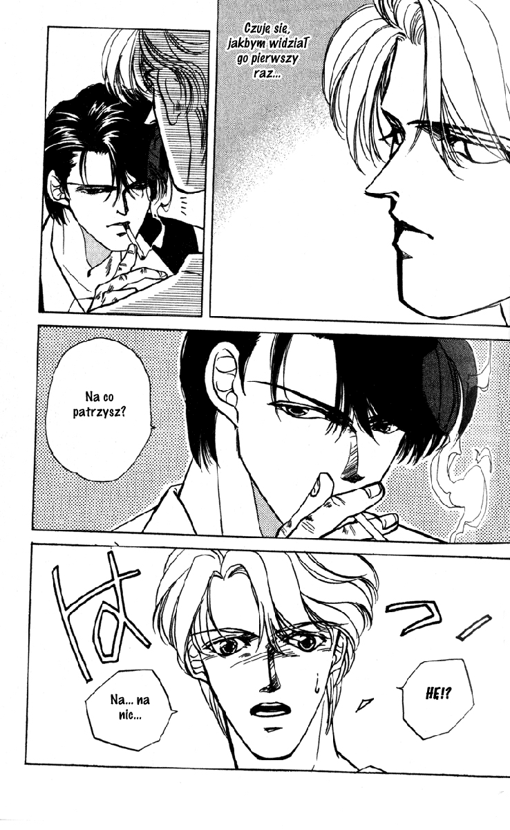 Fake Vol. 1 Ch. 2 第47页