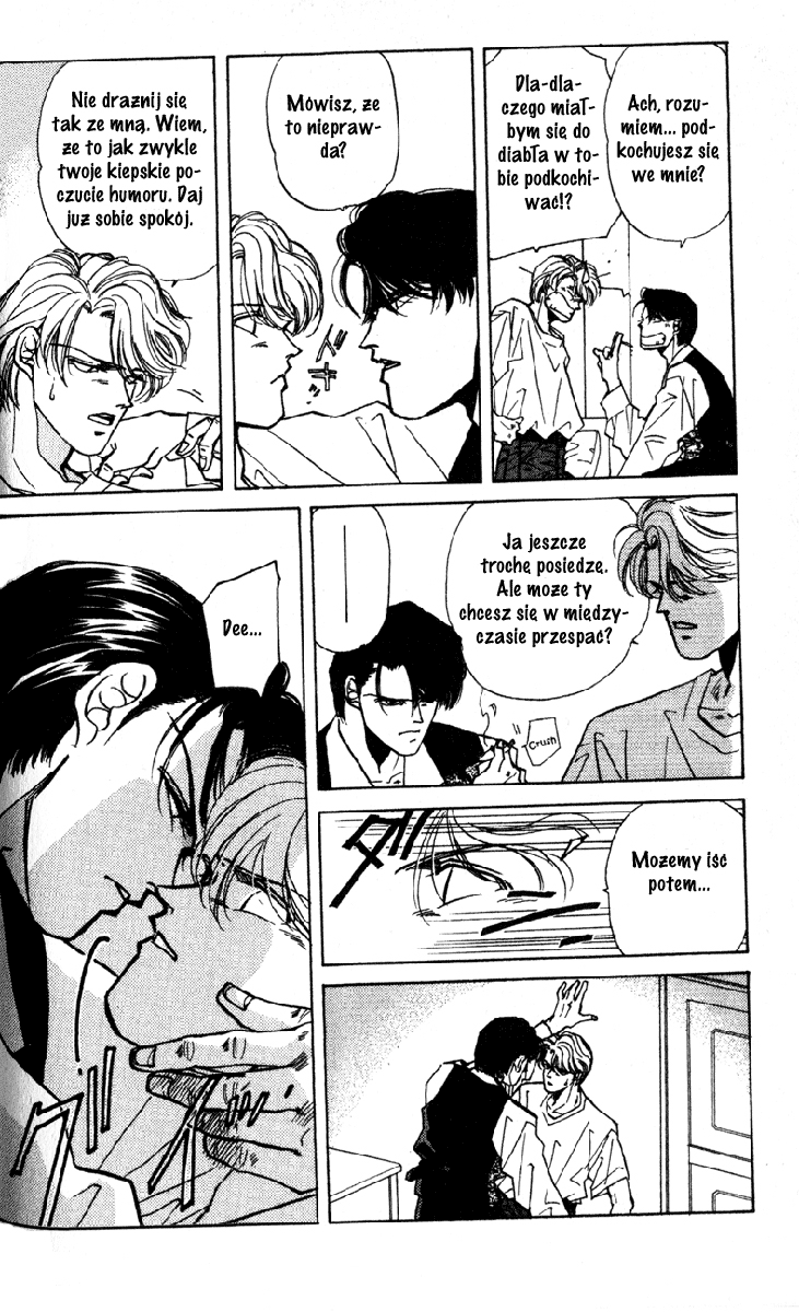 Fake Vol. 1 Ch. 2 第48页