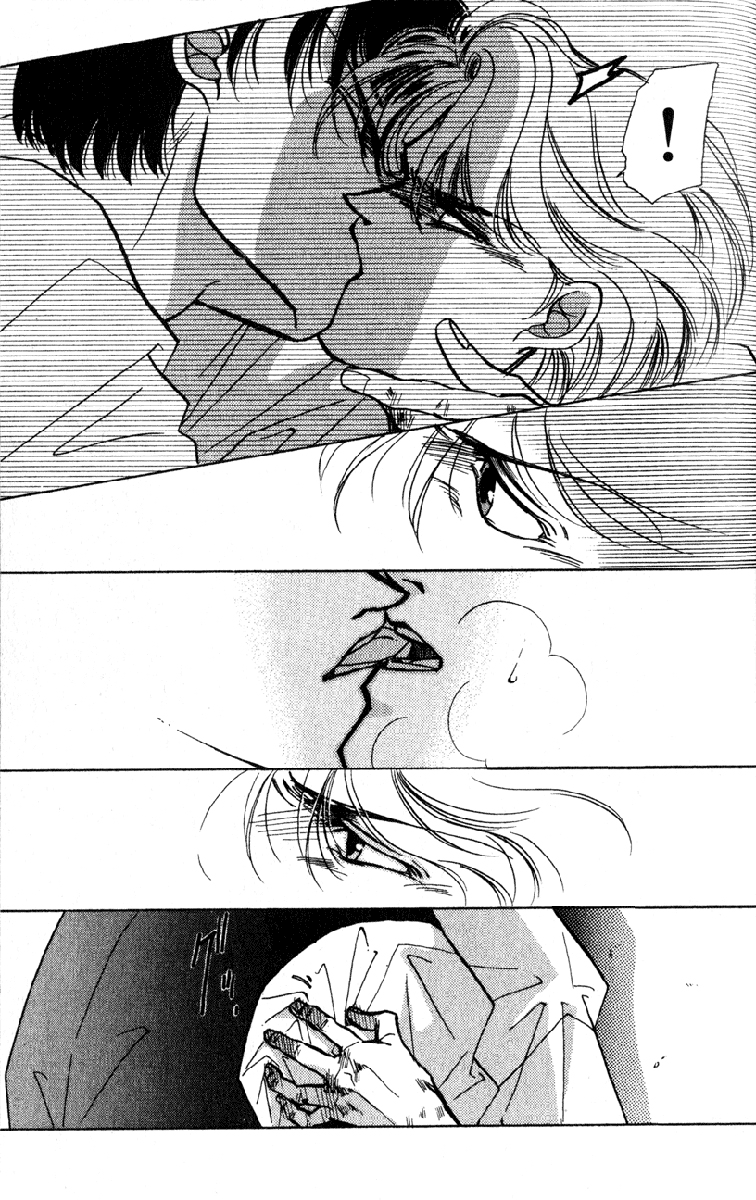 Fake Vol. 1 Ch. 2 第49页