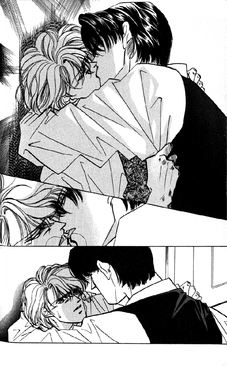 Fake Vol. 1 Ch. 2 第50页