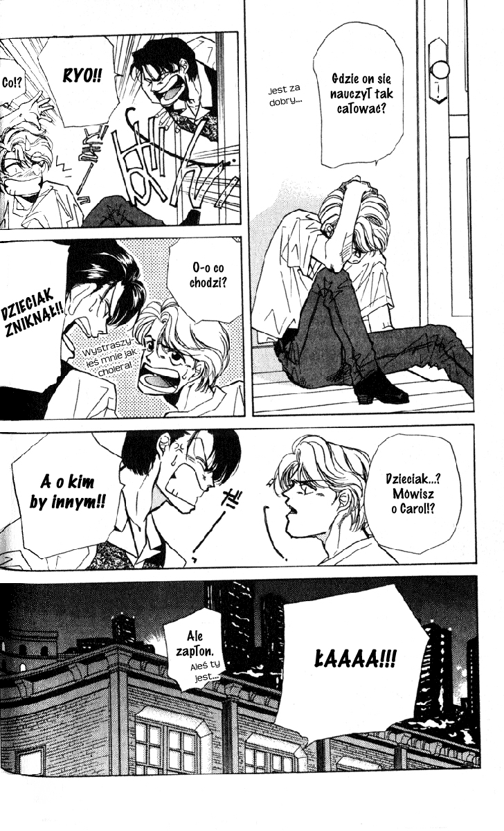 Fake Vol. 1 Ch. 2 第52页