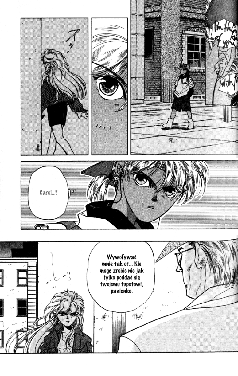 Fake Vol. 1 Ch. 2 第53页
