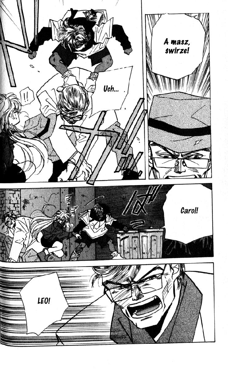 Fake Vol. 1 Ch. 2 第56页
