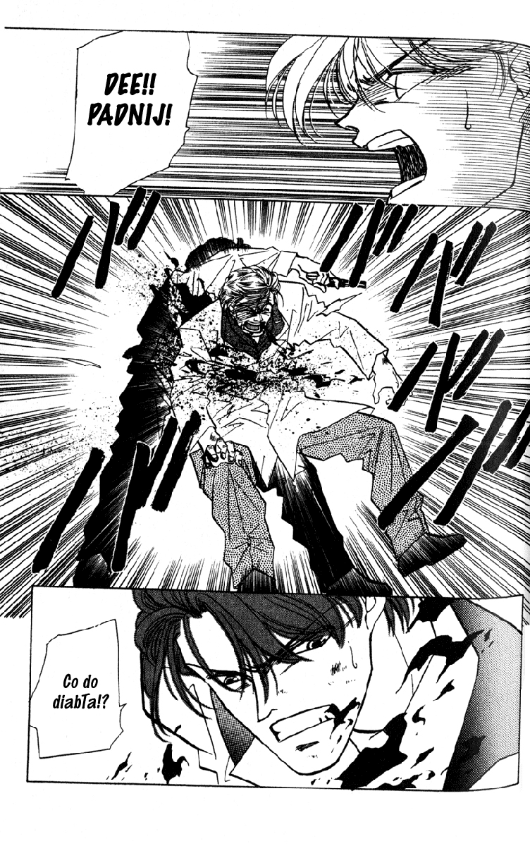 Fake Vol. 1 Ch. 2 第59页