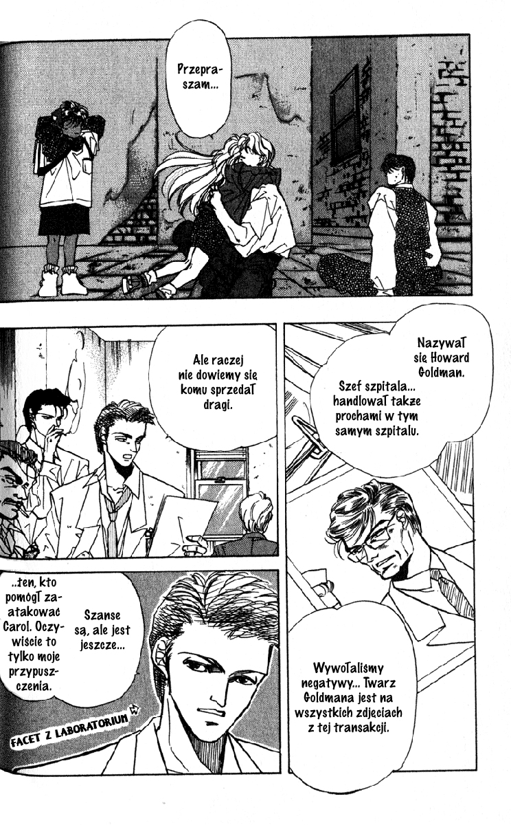 Fake Vol. 1 Ch. 2 第62页