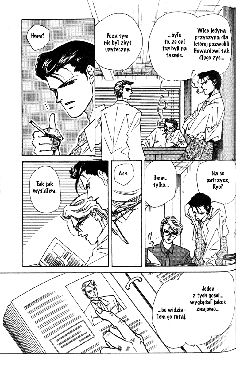 Fake Vol. 1 Ch. 2 第63页