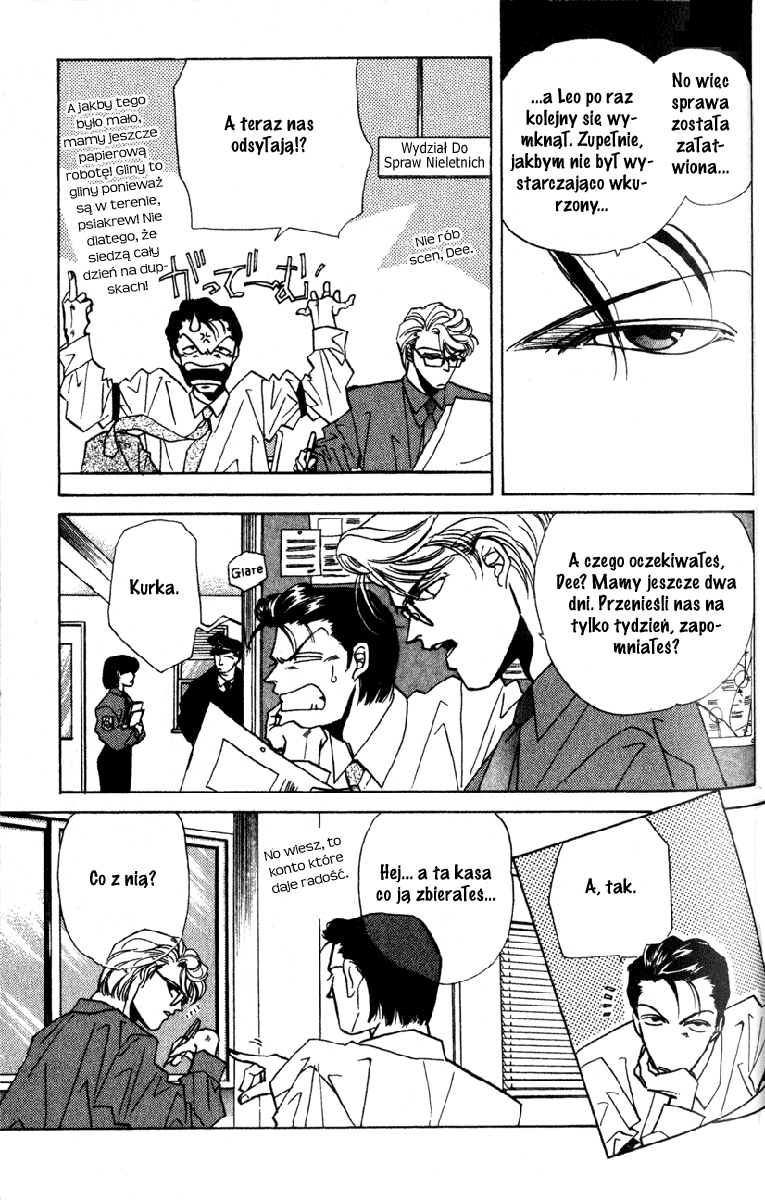Fake Vol. 1 Ch. 2 第65页