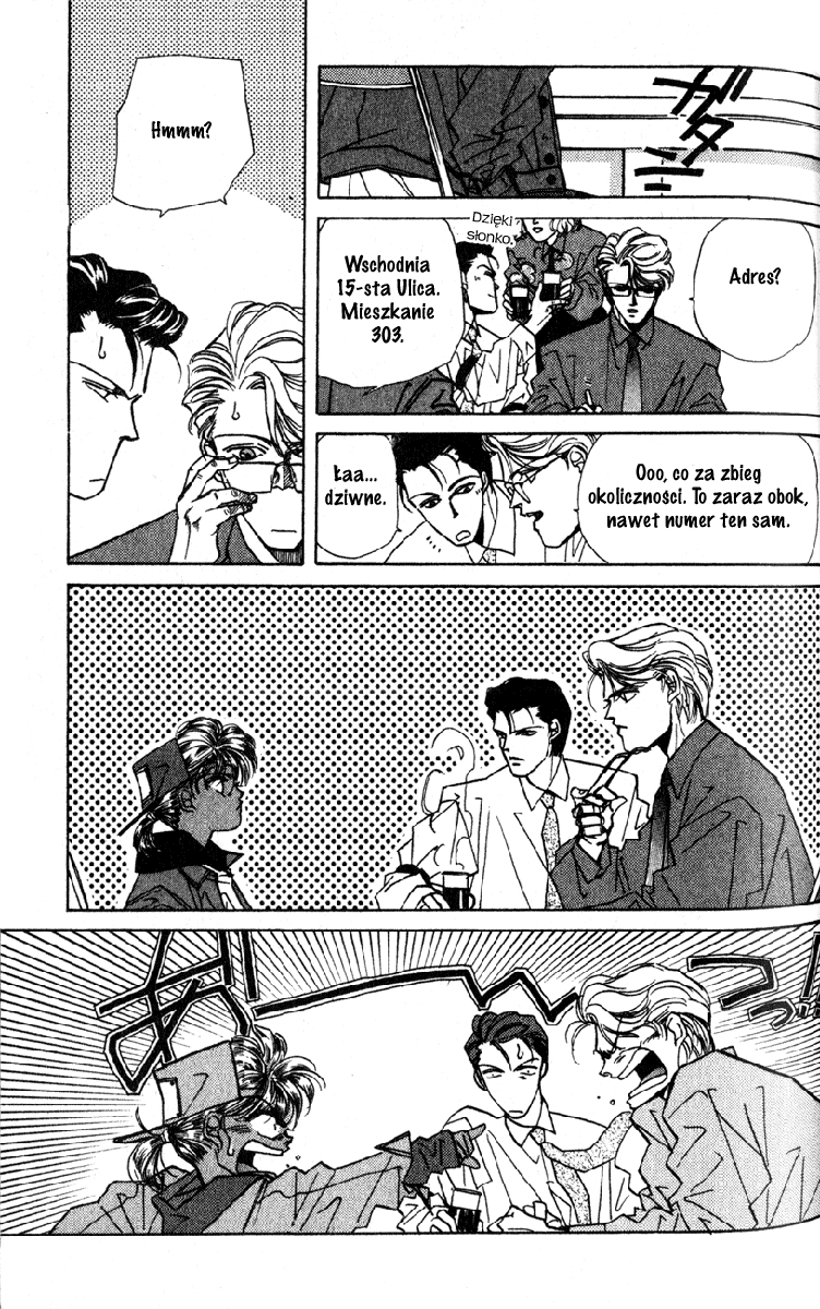 Fake Vol. 1 Ch. 2 第67页