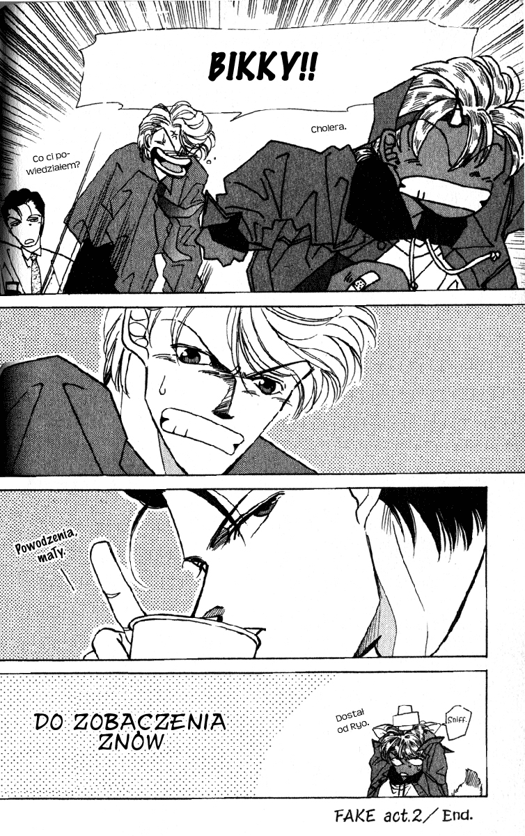 Fake Vol. 1 Ch. 2 第68页